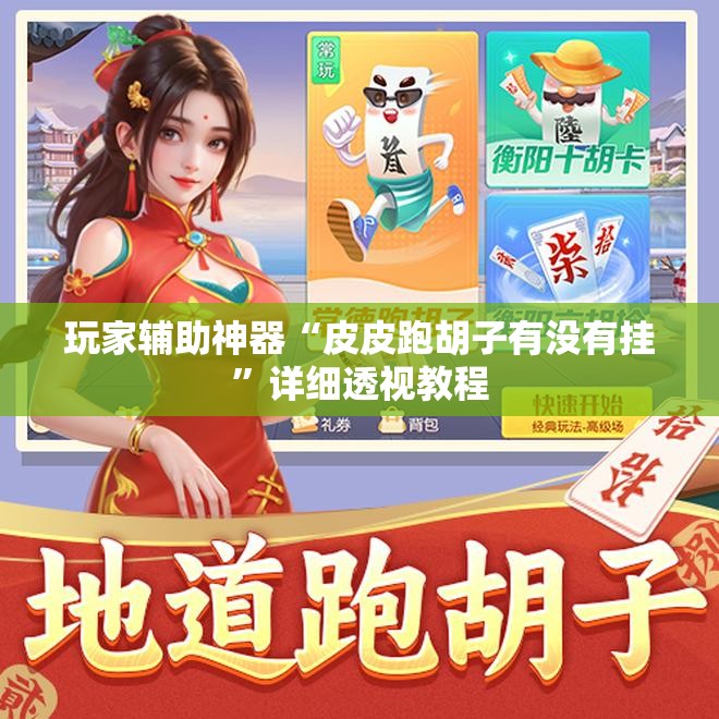 【兴发股票/兴发集团股票】