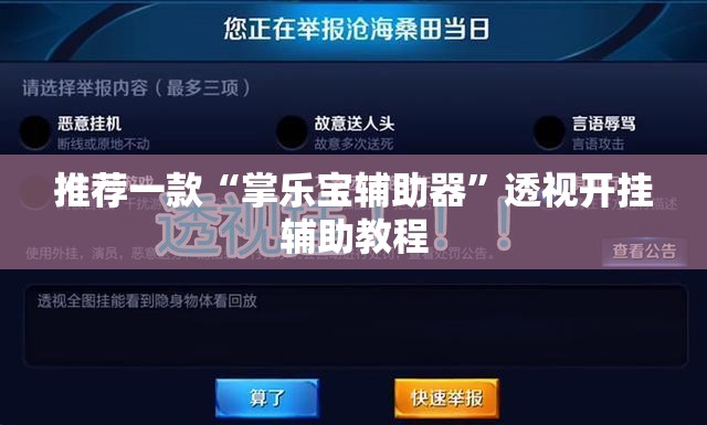 庐山旅游攻略一日游门票费用（庐山景区一日游攻略）