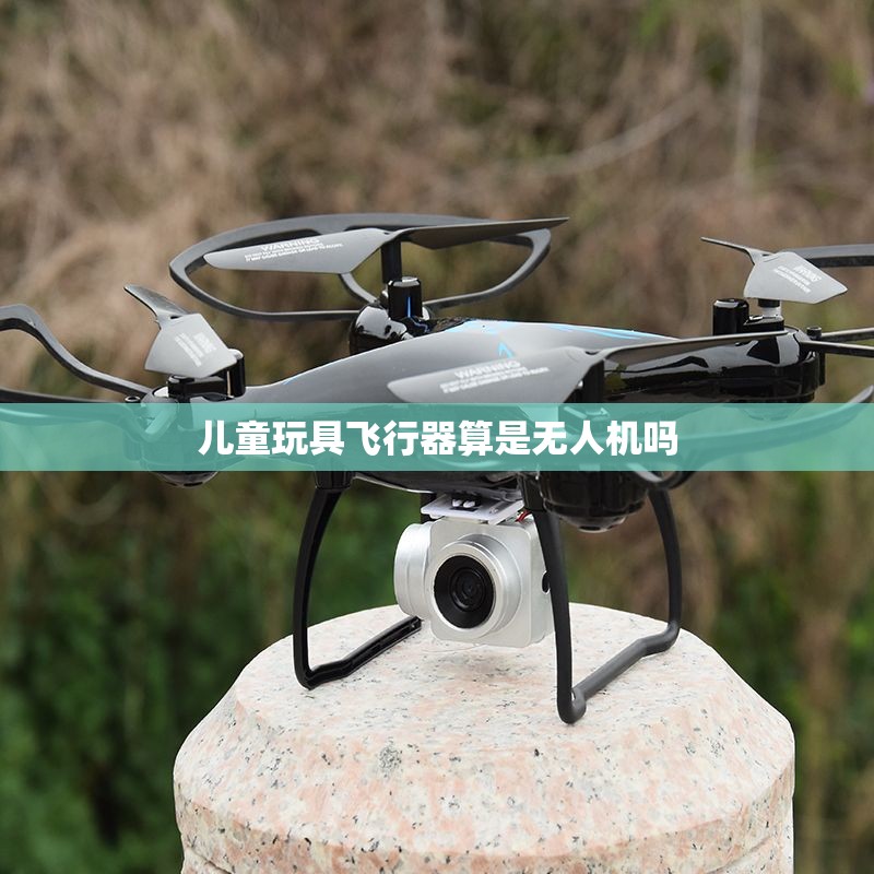 光大集团是什么级别的央企