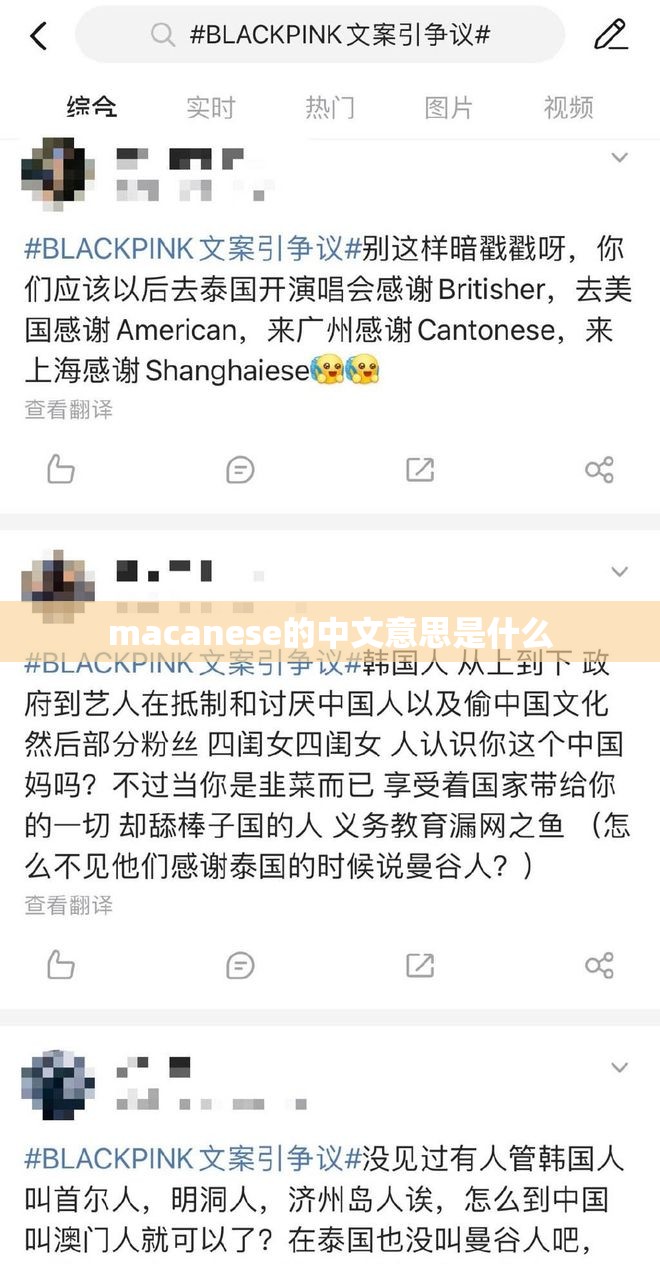 玩家必备攻略!唯思竞技麻将有挂吗”详细分享装挂步骤