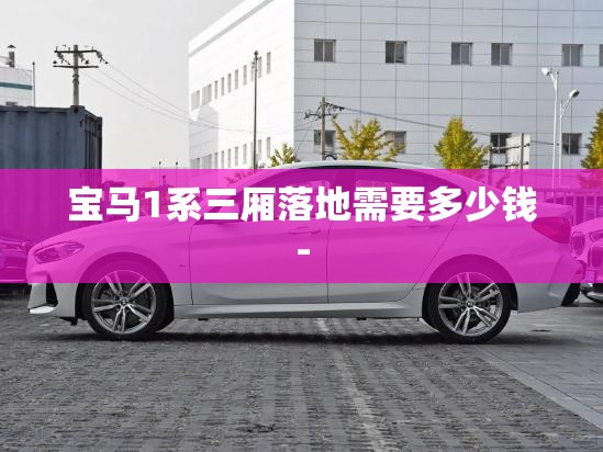 玩家辅助神器:开心游戏跑胡子看牌器”【透视软件教程分享】