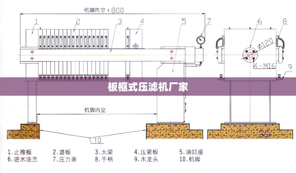 辅助科普实测“山西互动有挂吗”详细分享装挂步骤