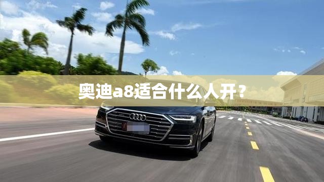【方大特钢股票还会跌吗/方大特钢股票能长期持有吗】