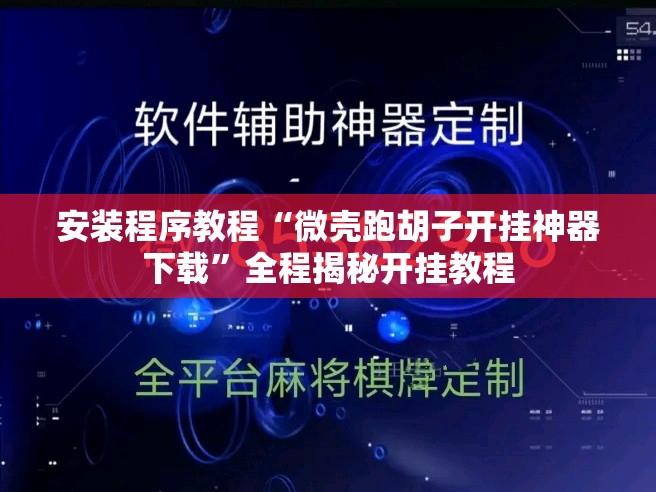 【未来15天南京天气预报/南京24号到26号天气】