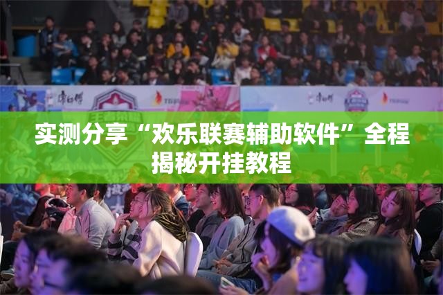 吉利帝豪ec7致命缺点/吉利帝豪ec7配置参数