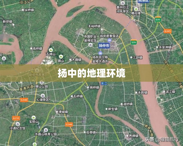 为什么日本叫霓虹国