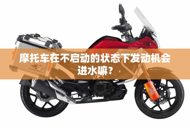 alto华为汽车问界m7参数