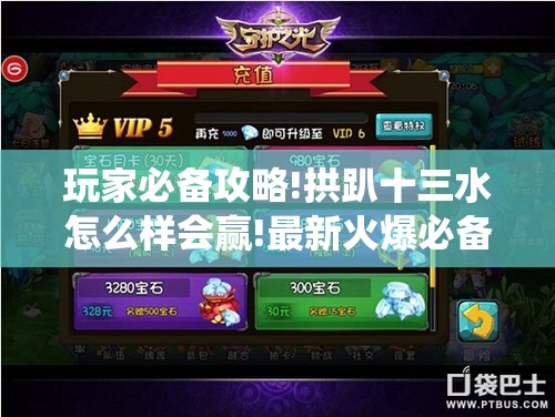 【新能源汽车发展政策,新能源汽车发展政策研究】
