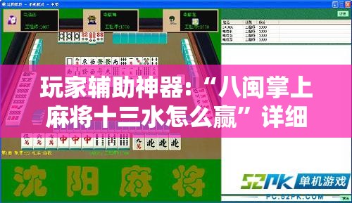 【杭州14日天气预报,杭州14号天气】