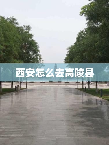 新一代ix25的扬声器音质