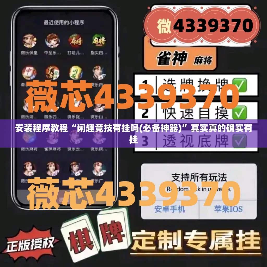 台风路径实时发布系统几级
