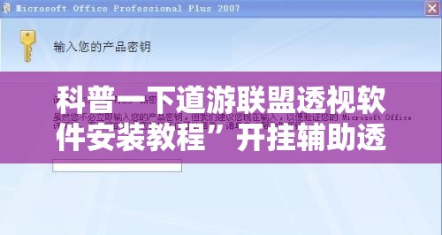 西安怎么去高陵县