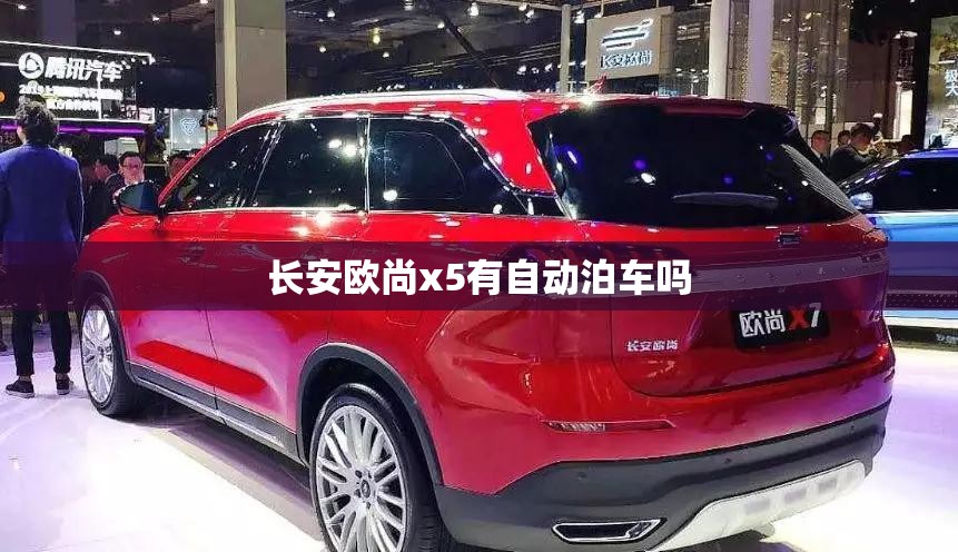 辅助教程分享“台游记辅助器（免费）(必备神器)”其实真的确实有挂