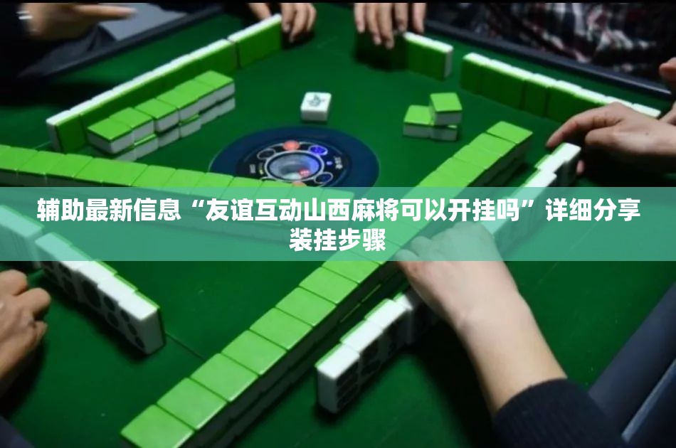 博山最新,博山最新天气情况