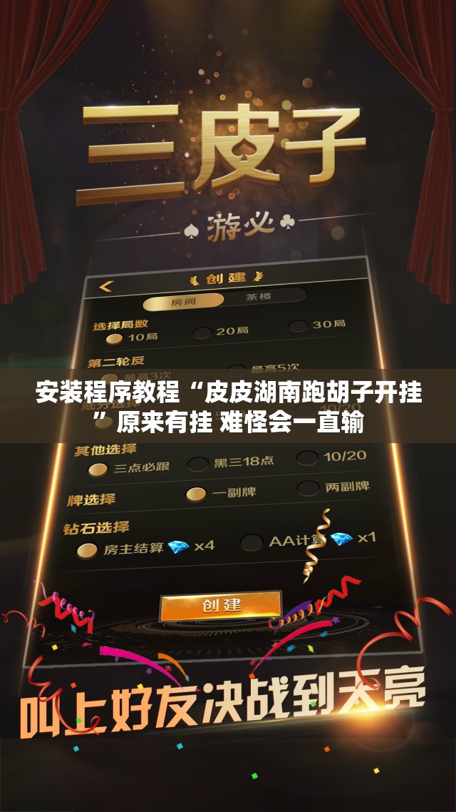 长安欧尚x5有自动泊车吗