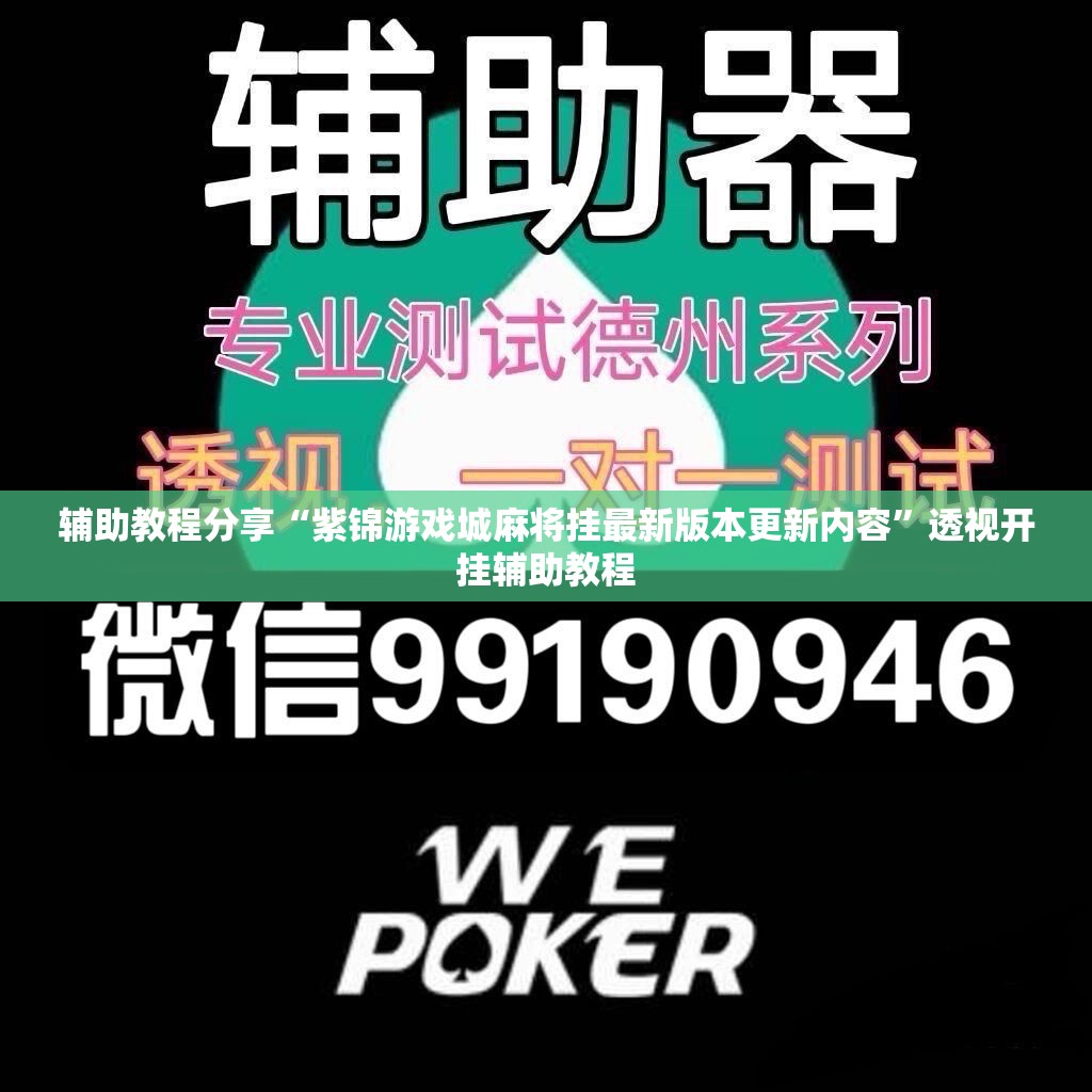 实测分享“情怀古诗词有挂吗”通用版下载教程