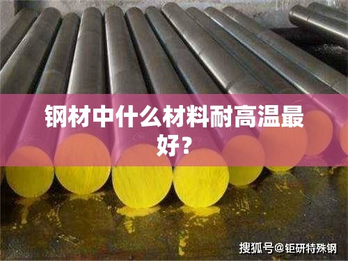 辅助科普实测“陕麻圈是不是可以作弊!辅助神器插件下载