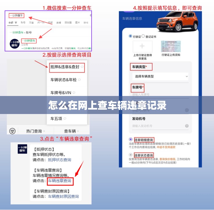 玩家辅助神器“方片十三张怎么开挂”详细辅助软件教程