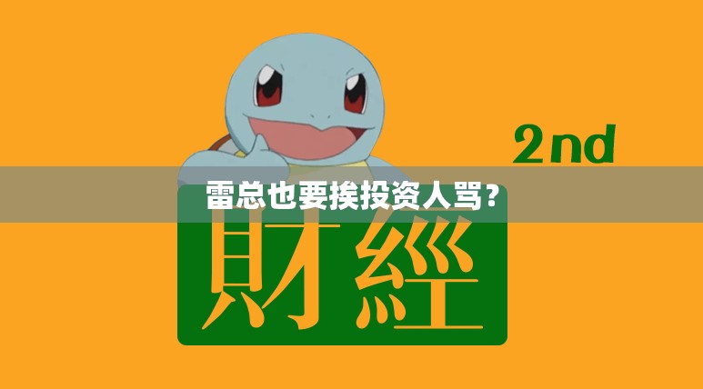 在桂林阳历8月20号还适〉且茄子种植吗