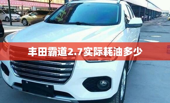 【别克gl8是商务车吗/别克gl8是商务车吗多少钱】