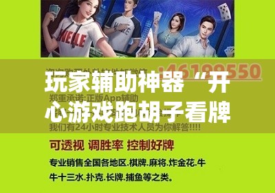 【九安医疗有发展空间吗,九安医疗未来发展潜力】