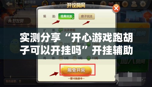 景顺长城鼎益混合lof（景顺长城鼎益混合基金162605）