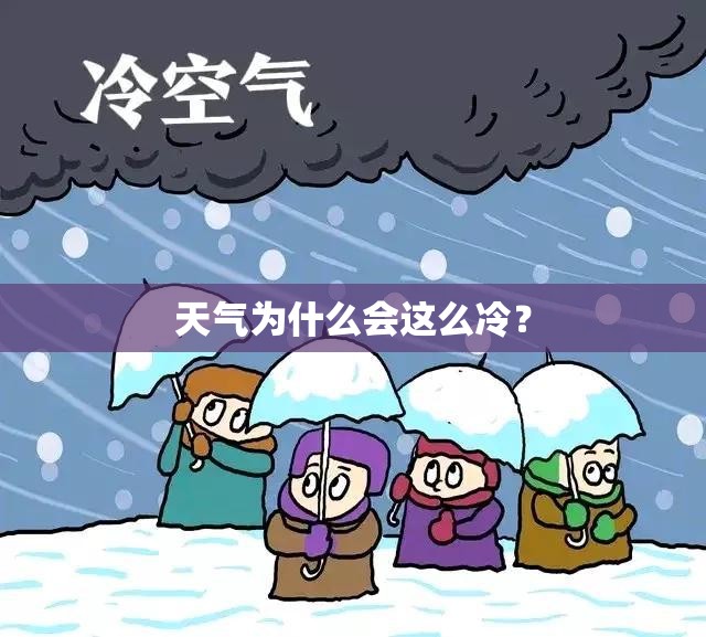 南京化纤最新消息利好/南京化纤今日点评
