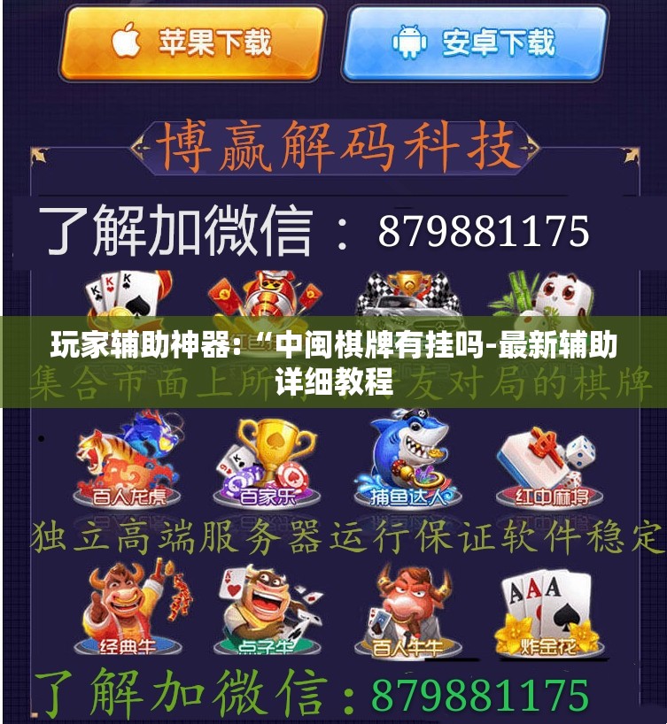 景顺长城鼎益混合lof（景顺长城鼎益混合基金162605）