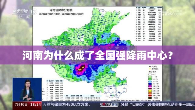 力帆迈威怎么样