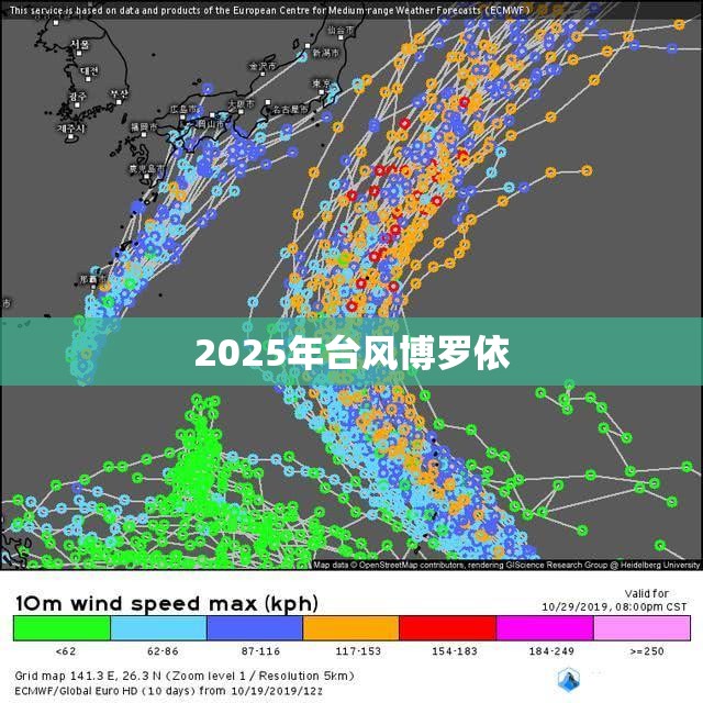 【西安最新一个月天气预报,西安一月内天气】