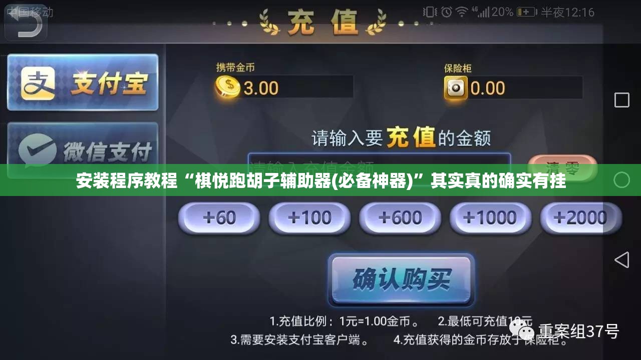 【汽车刷ecu多少钱/汽车刷ecu的坏处】