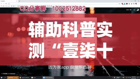 西安天气最新预报/西安天气最新预报15天