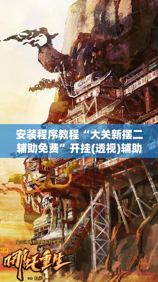 【大众迈腾b7报价及图片/大众迈腾b7l】