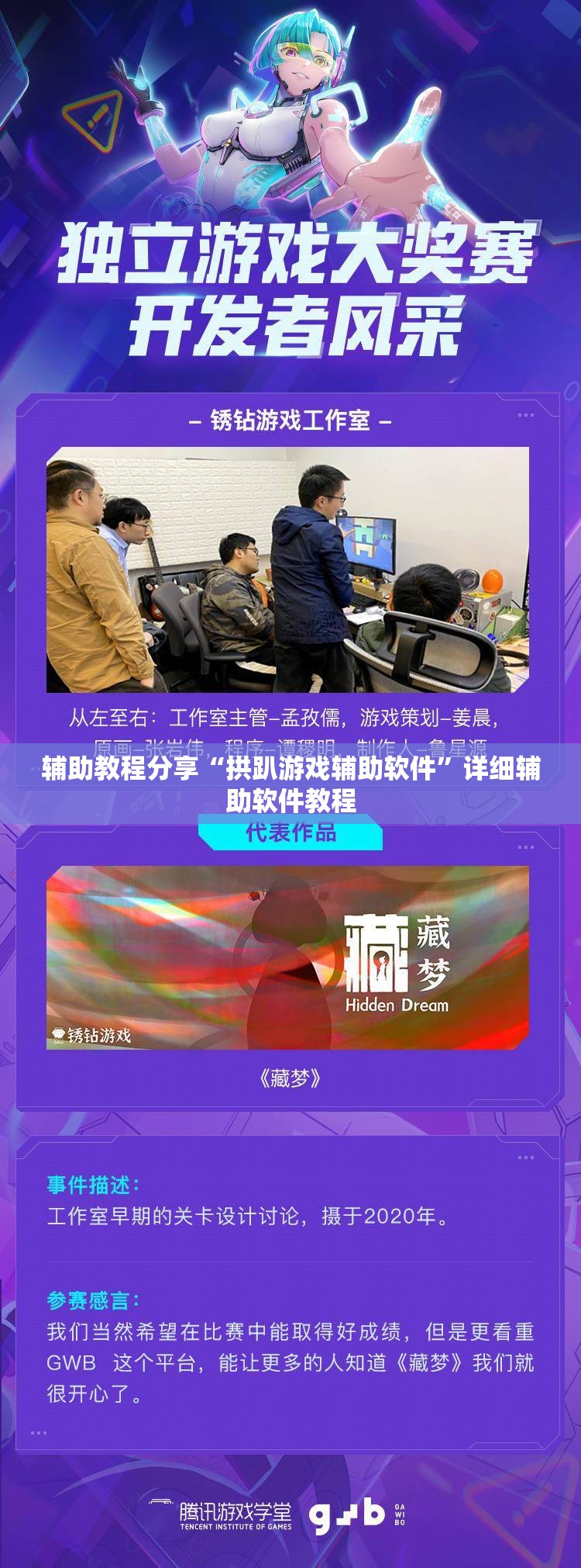 220v电加热板（加热板接线图）