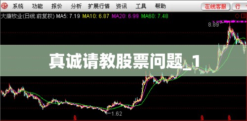 【膨胀螺栓安装方法/膨胀螺丝安装方法视频】