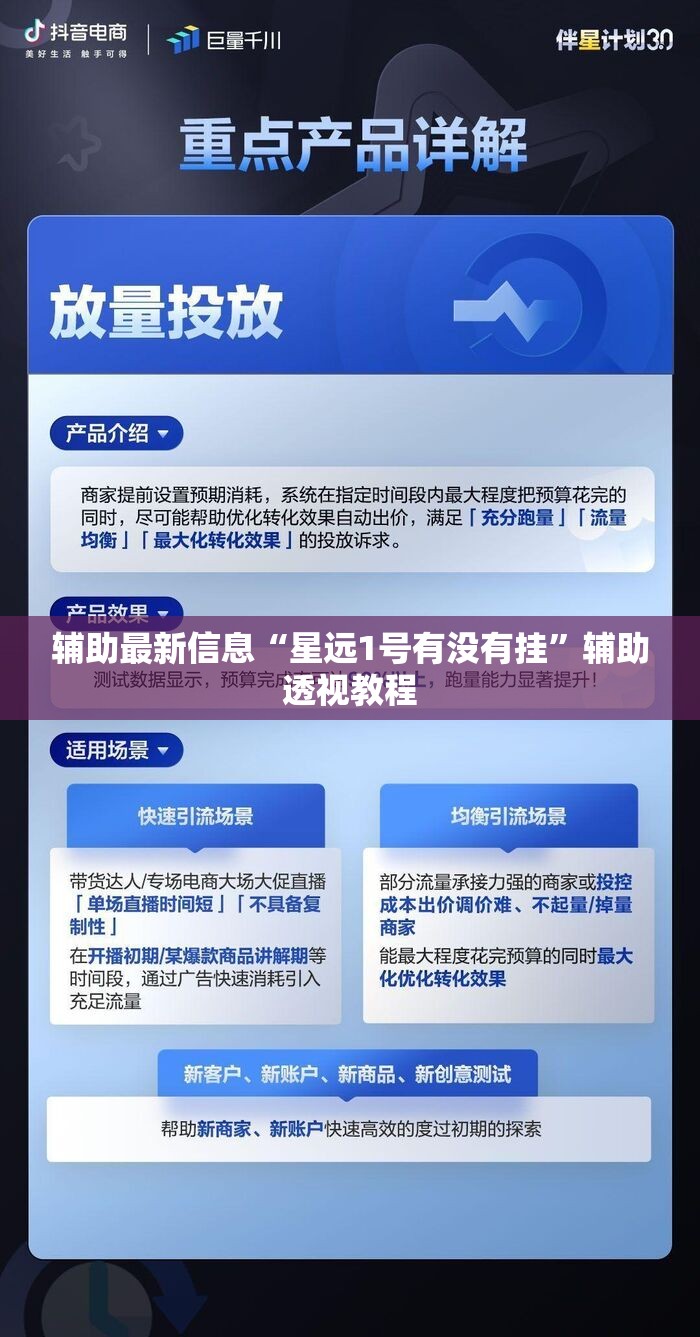 【紫光药业股票行情/紫光药业股票行情走势】