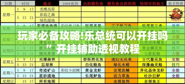 【寿阳24小时天气预报/寿阳实时天气预报】