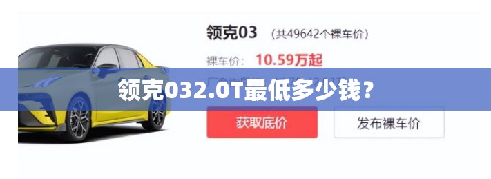 股票300280（股票300280紫天退今日费用）