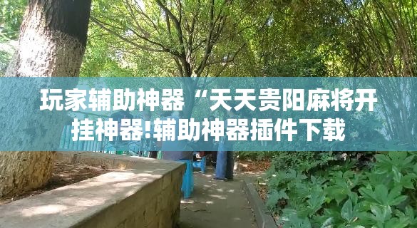 【福州天气最新动态,福州天气最新动态查询】
