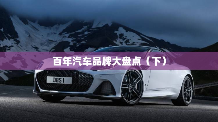 不锈钢板费用多少钱一吨/304不锈钢板材费用多少钱一吨