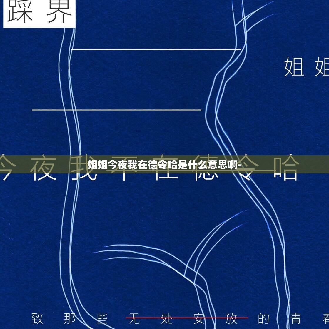 辅助科普实测“aapoker德州辅助挂透视下”原来可以开挂