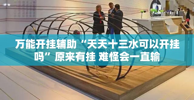 000676重大消息（000665最新消息）