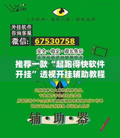 开封天气预报开封天气预报一个月30天查询