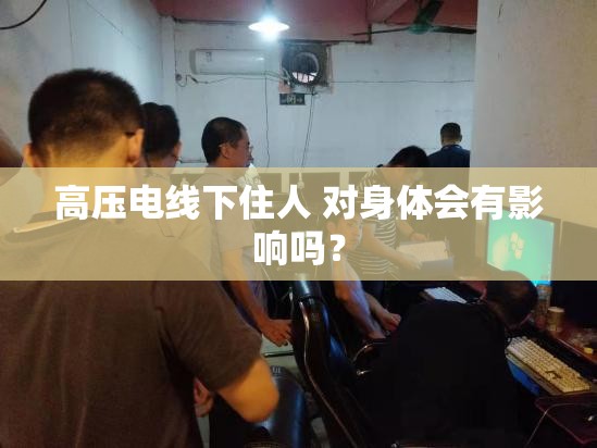 推荐一款“嘻游联盟辅助器(辅助神器)开挂详细教程