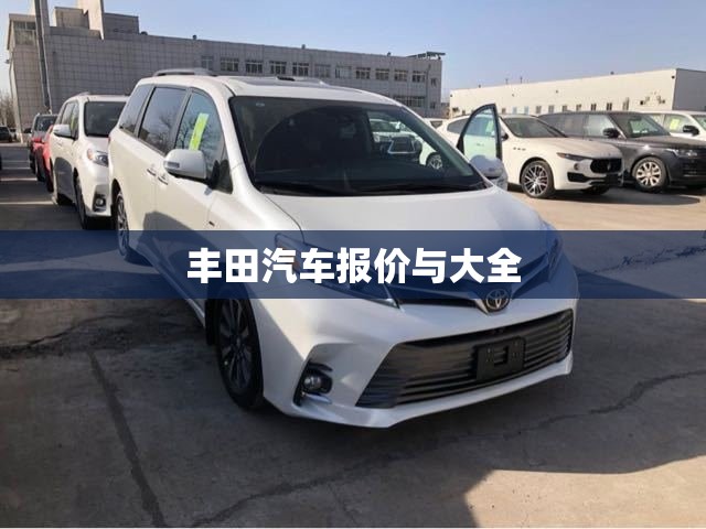 【雷克萨斯rx300使用视频教程,雷克萨斯rx300操作视频】