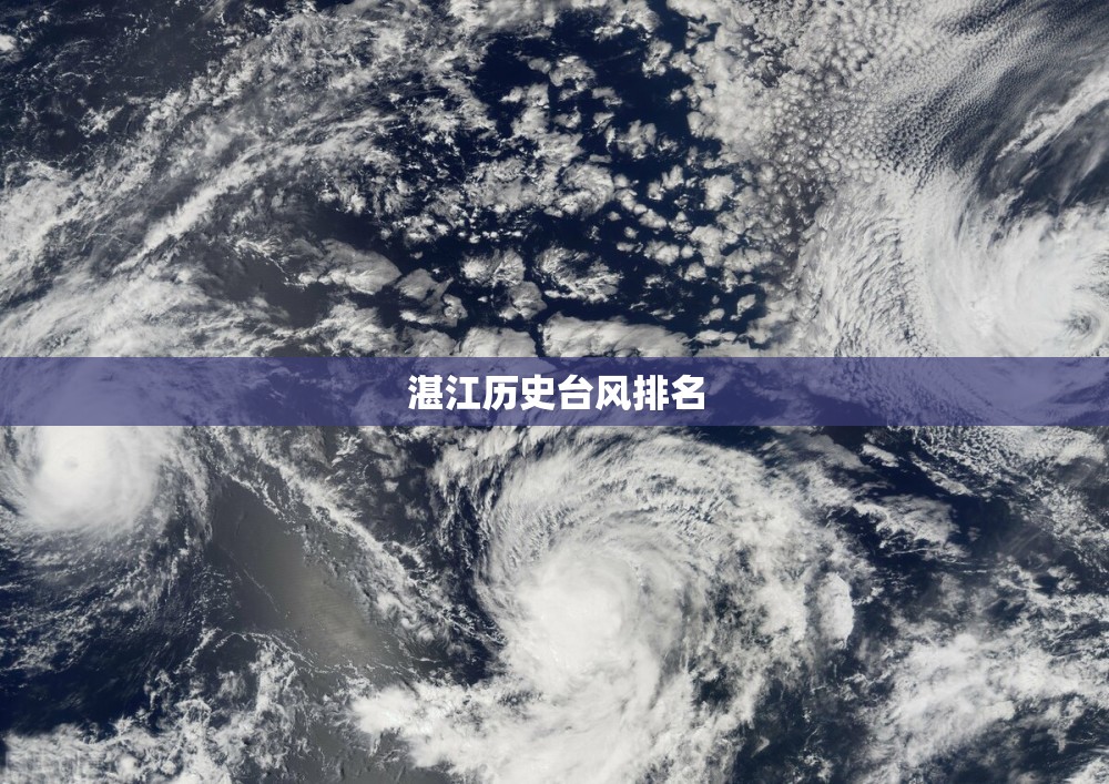 齐齐哈尔到丹东2125次列车几点到长春