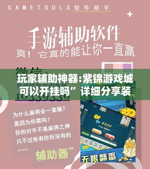 广汽传祺商务汽车图片/广汽传祺商务车费用及图片报价2021