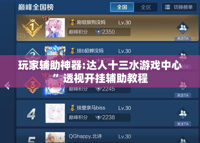 大连天气几点下雨