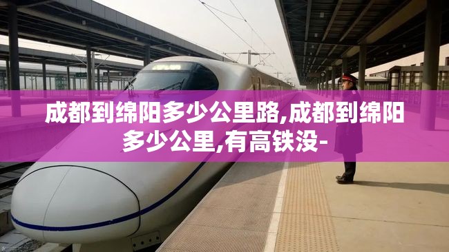 推荐一款“大胜跑得快十三张可以开挂吗!辅助神器插件下载