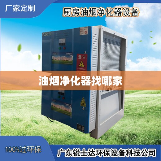 辽宁丹东东港天气预报/丹东市东港天气